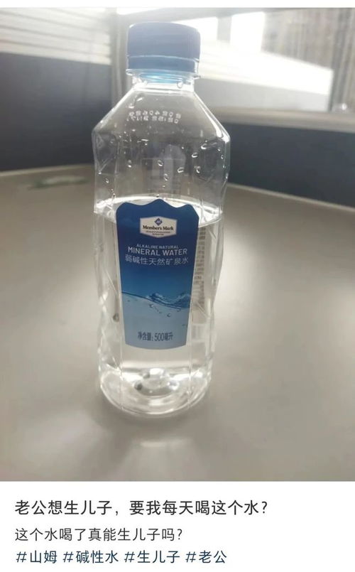 事發(fā)山姆 一群人搶