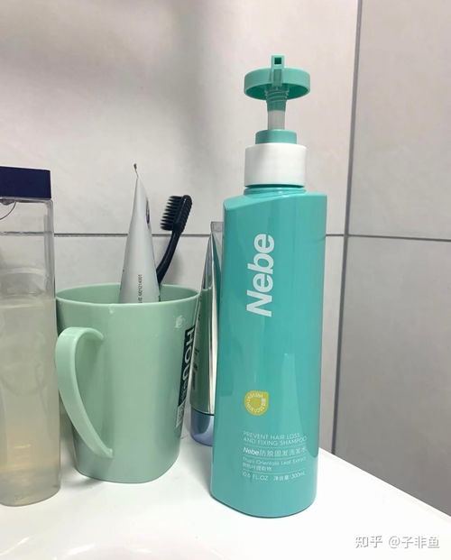 有沒有很贊的洗發(fā)水推薦