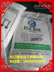 廠家直銷食品級火堿 周邊地區工廠直發，恒特發品質保障