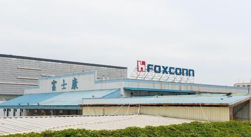 富士康追加18億投資,加速撤離中國遷往東南亞引發(fā)官方回應