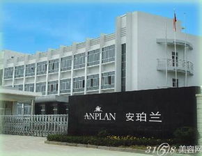 日化線化妝品代理新機遇 攜手安珀蘭與恒特發，共贏美妝未來